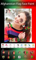 Afghanistan Flag Face Paint скриншот 2
