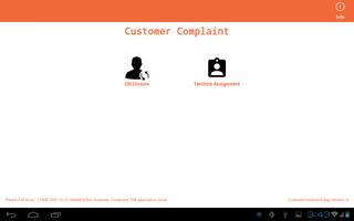 Customer Complaint capture d'écran 1