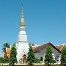 Sakon Nakhon Travel Guide APK