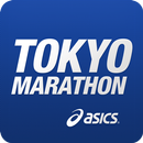 Tokyo Marathon Navigator ASICS APK