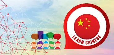 Learn Chinese