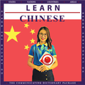 Aprenda chinês