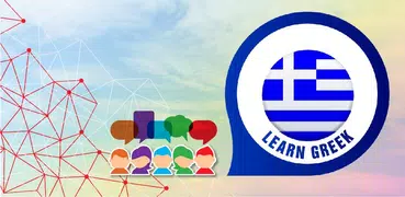 Learn Greek