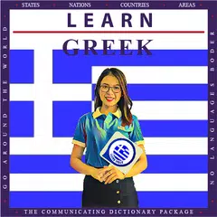 Learn Greek APK download