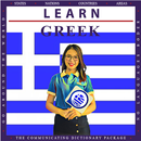 Apprendre le grec APK