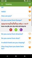 Learn Thailand اسکرین شاٹ 1
