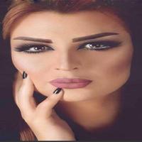 اصيل هميم موجوع قلبي نسخه اصليه poster