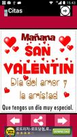 Tarjetas San Valentin স্ক্রিনশট 1