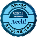 APPSC Group III Panchayat Secr APK