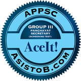 APPSC Panchayat Screening Test icon
