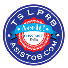 TSLPRB Constable Prelim 2020 أيقونة