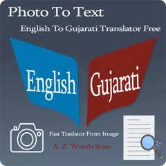 Gujarati - Eng photo to text APK Herunterladen