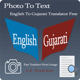 Gujarati - Eng photo to text icône