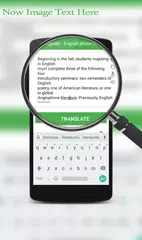 Gujarati - Eng photo to text APK download