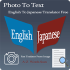 Japanese - English Photo To Text icône