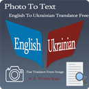 Ukrainian - English Photo To Text APK