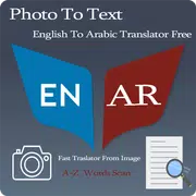 Arabic - English Photo To Text