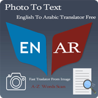 Arabic - English Photo To Text أيقونة