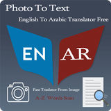 Arabic - English Photo To Text ikona