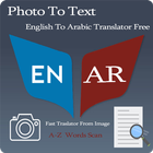 Arabic - English Photo To Text icône