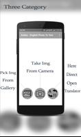 Arabic - English Photo To Text poster