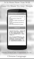 3 Schermata Chinese - English Photo To Text