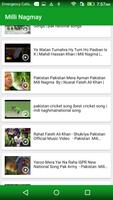 Pakistani mili naghme 2018 syot layar 1