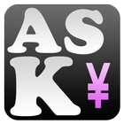 ASK残金計算 icône