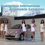 2010广州车展车模图库 EP.1