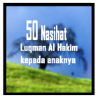 50 Nasihat Luqman al-Hakim आइकन