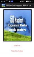 50 Advice Luqman poster