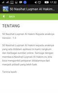 50 Nasihat Luqman al-Hakim स्क्रीनशॉट 2