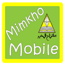 Mimkho Mobile APK