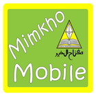 Mimkho Mobile ícone