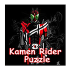 Kamen Rider Puzzle أيقونة