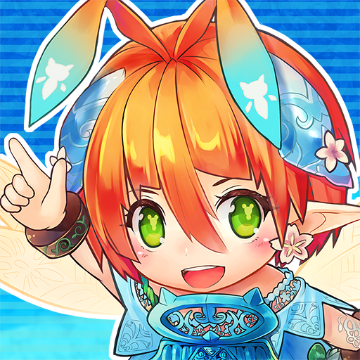 アルマテジア