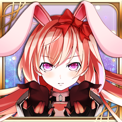 無料で Mmorpg セレスアルカオンライン きせかえオンラインrpg アプリの最新版 Apk1 165 0をダウンロードー Android用 Mmorpg セレスアルカオンライン きせかえオンラインrpg Apk の最新バージョンをダウンロード Apkfab Com Jp