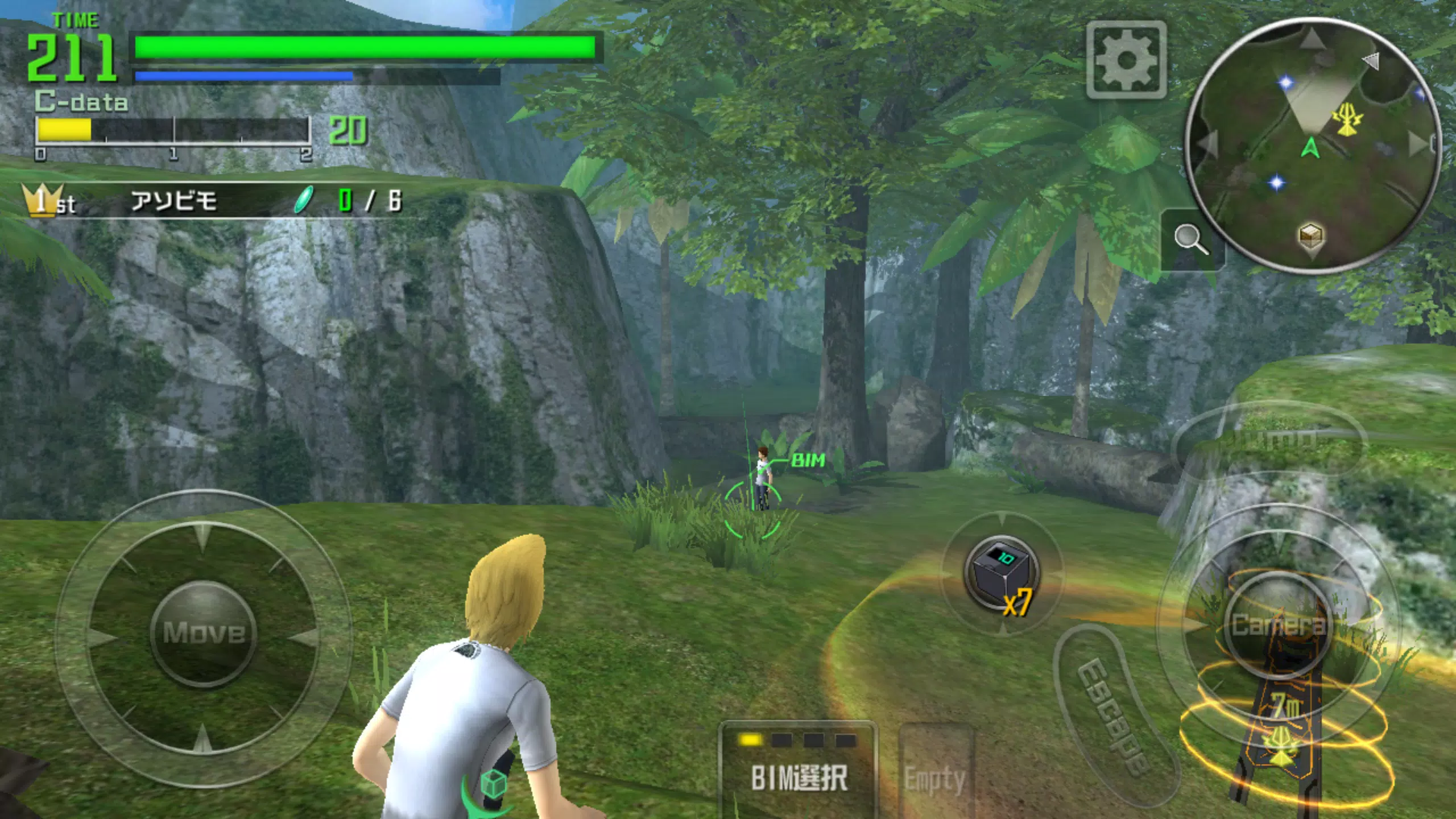 Android Icin Btooom オンライン Apk Yi Indir
