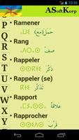 Dico Tifinagh/Arabe/Français ảnh chụp màn hình 1