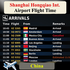 Shanghai Hongqiao Airport Flight Time ikon