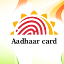 Aadhar Card System APK