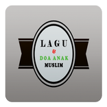 Lagu & Doa Anak Muslim
