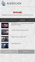 Alexclick screenshot 1