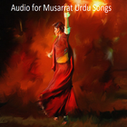 Audio for Musarrat Nazir Songs icône