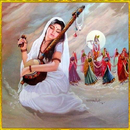 APK Meera Krishna Bhajans Hindi