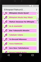 Audiofor Ethiopia Tilahun Song capture d'écran 1