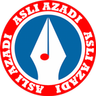 Asli Azadi Daily biểu tượng