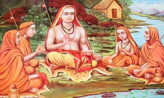 Four Hindu Vedas English Affiche