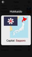 Poster Prefectures of Japan