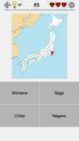 3 Schermata Prefectures of Japan